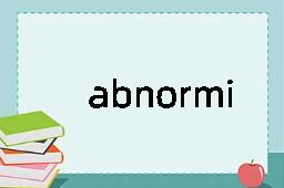 abnormity