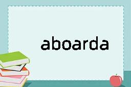 aboardage