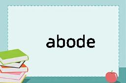 abode