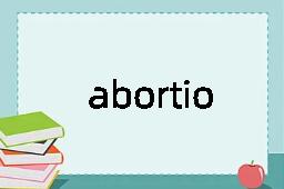 abortionist