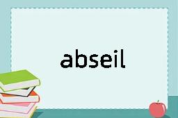 abseil