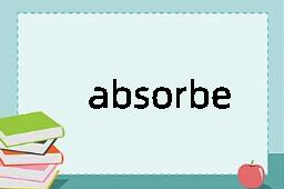 absorbedly