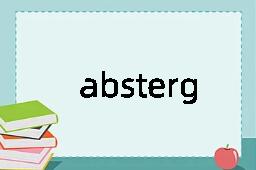 abstergent