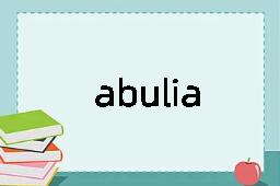 abulia