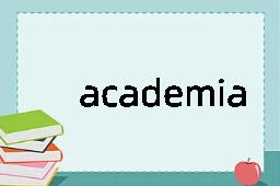 academia