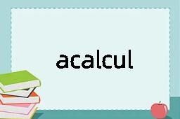 acalculia