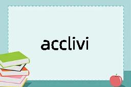 acclivitous