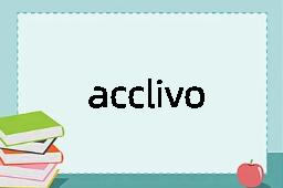 acclivous