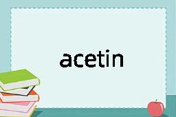 acetin