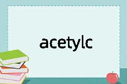 acetylcholine