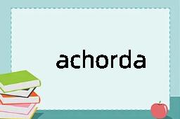 achordate