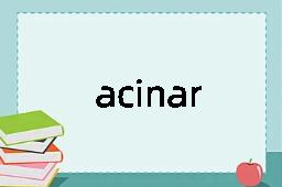 acinar