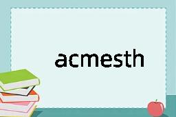 acmesthesia