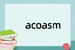 acoasm