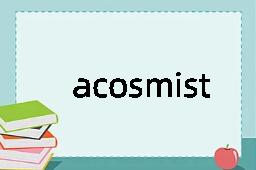 acosmist