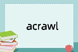 acrawl