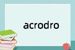 acrodromous