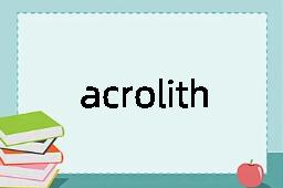 acrolith