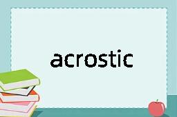 acrostic