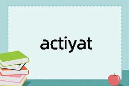 actiyator