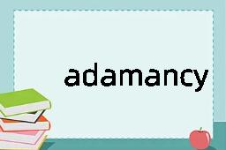 adamancy