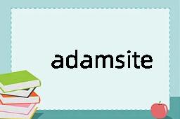 adamsite