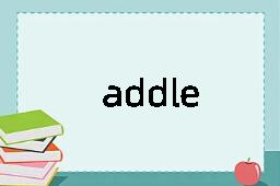 addle