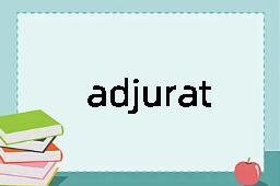 adjuratory