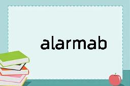 alarmable