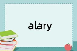 alary