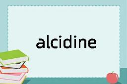 alcidine