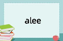 alee