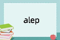 alep