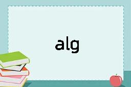 alg