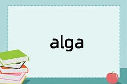 alga