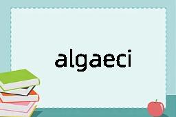 algaecide