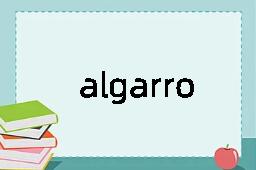 algarroba