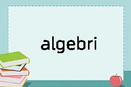 algebrist