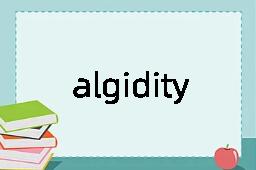 algidity