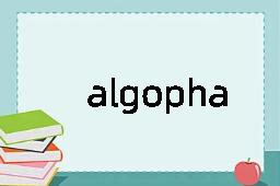 algophagous