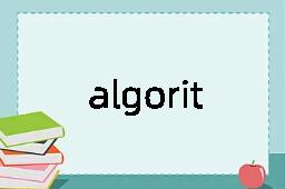 algorithm