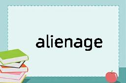 alienage