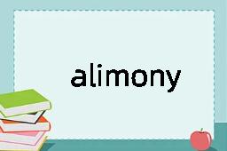 alimony