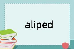 aliped