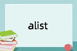 alist