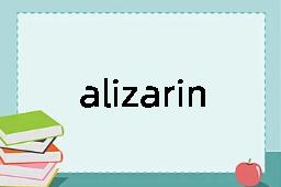 alizarin