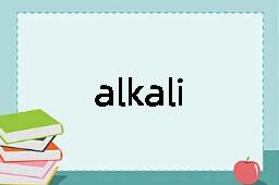 alkali