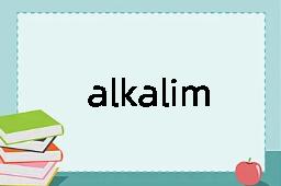 alkalimeter