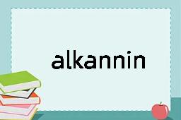 alkannin