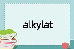 alkylation